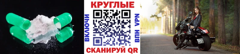 Ecstasy 280 MDMA  Купить  Ивдель 