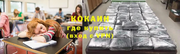mix Гусев
