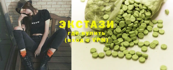 каннабис Березники