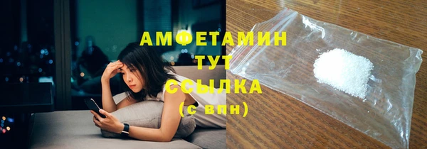 мдпв Гусиноозёрск