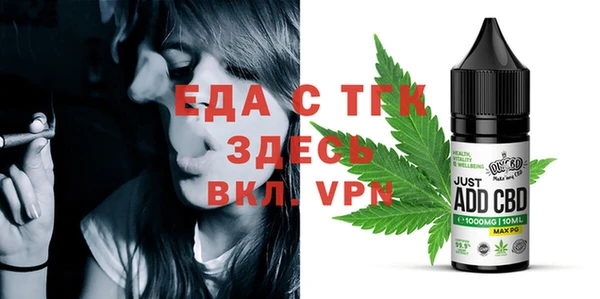 mix Гусев