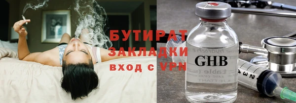 mix Гусев