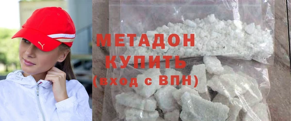 гашик Гусь-Хрустальный