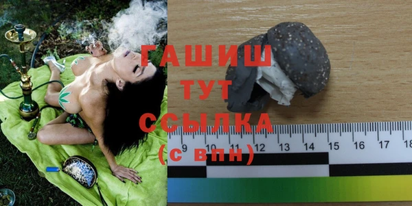 mix Гусев