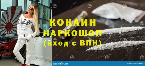 mix Гусев