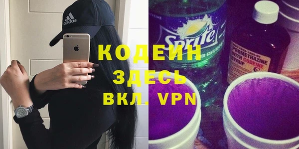 мдпв Гусиноозёрск