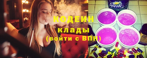 mix Гусев