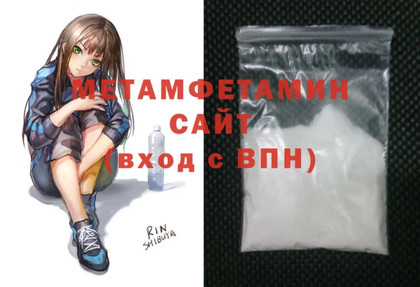 mix Гусев