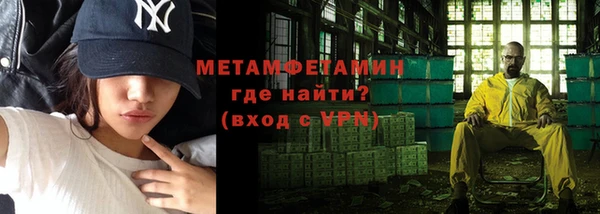 mix Гусев